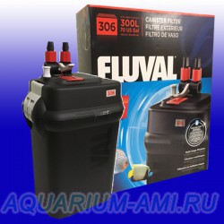 Внешний фильтр для аквариума Hagen Fluval 307
